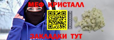 ALPHA PVP Пыть-Ях