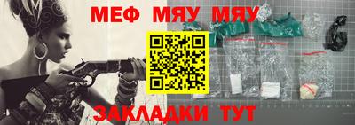 марки lsd Пушкино
