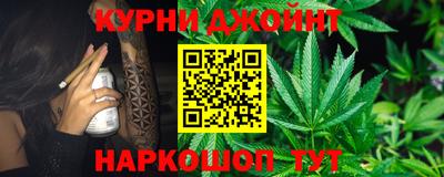 ALPHA PVP Пыть-Ях