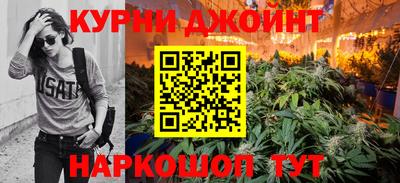 мескалин Пугачёв