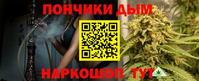 марки lsd Пушкино