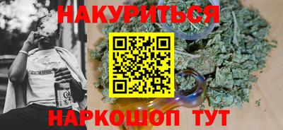 марки lsd Пушкино