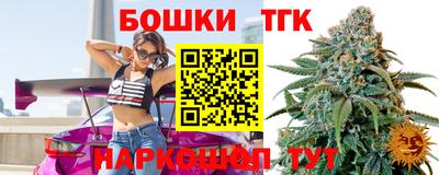 кокс Рузаевка