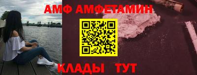 кокс Рыбинск