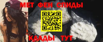 кокс Рузаевка