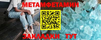 хмурый Рязань