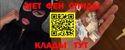марки lsd Пушкино