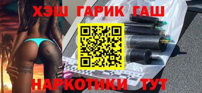 мескалин Пугачёв