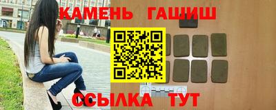 хмурый Рязань