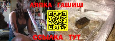 хмурый Рязань