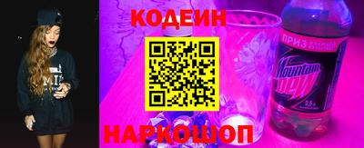марки lsd Пушкино