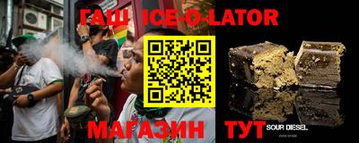 кокс Рыбинск