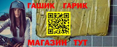 кокс Рузаевка
