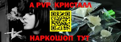 марки lsd Пушкино