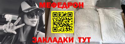 хмурый Рязань
