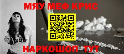 хмурый Рязань